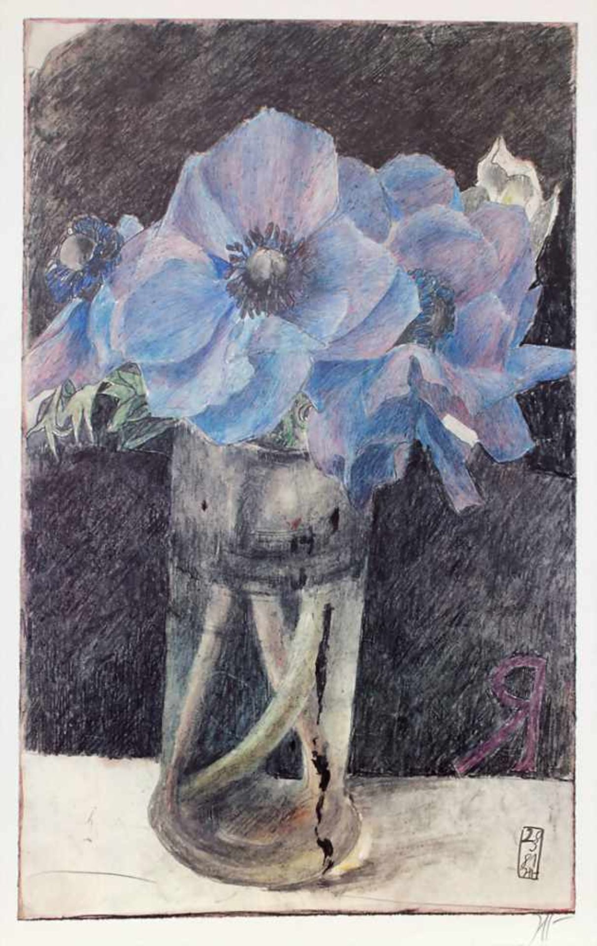 Horst Janssen (1929-1995), 3 Offsetdrucke 'Birken', 'Ahorn' und 'Anemone'Technik: Offsetdruck auf - Image 2 of 9