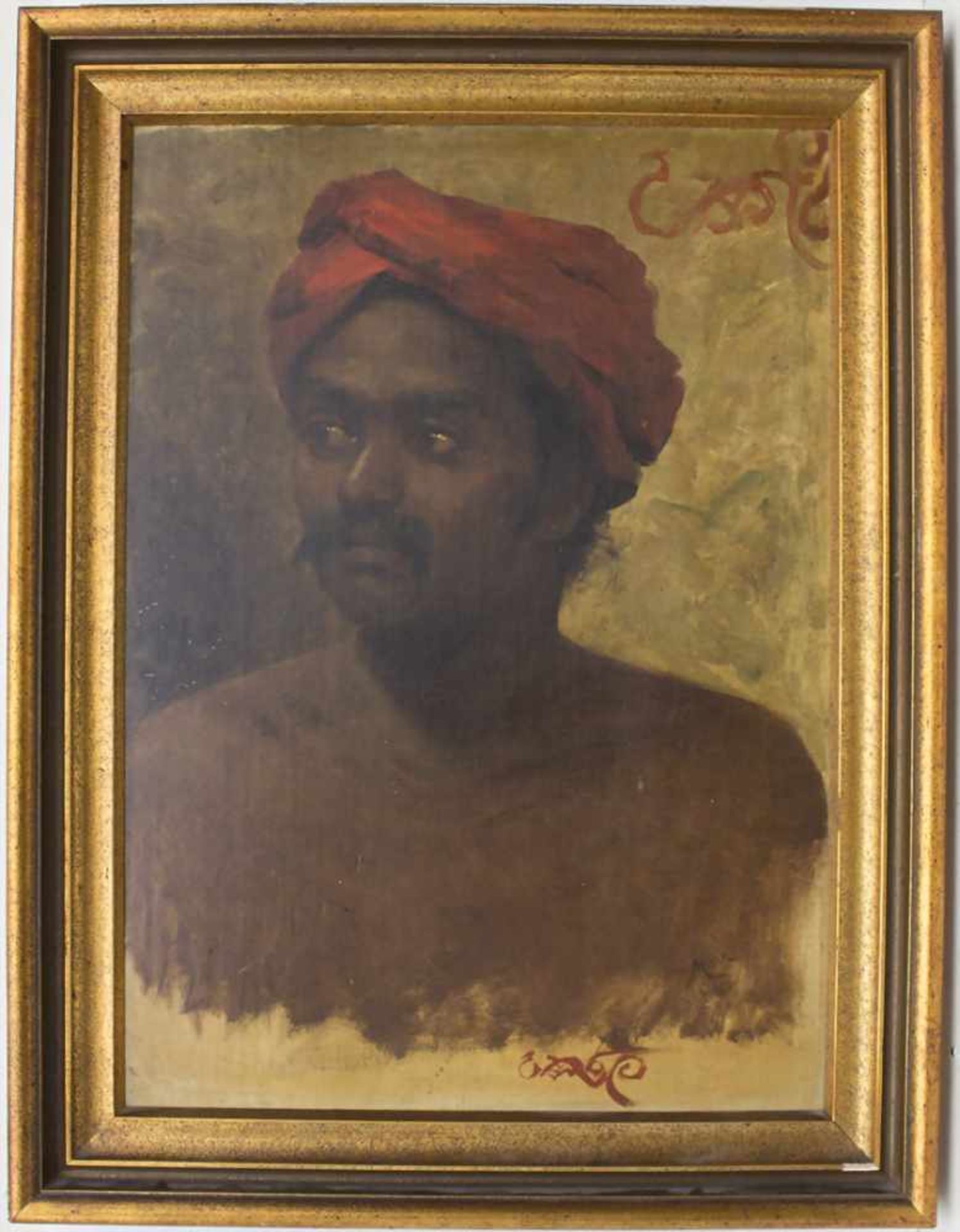 Michel Koch (1853-1927), 'Orientale mit rotem Turban' / 'An oriental man with red turban'Technik: Öl - Image 2 of 5