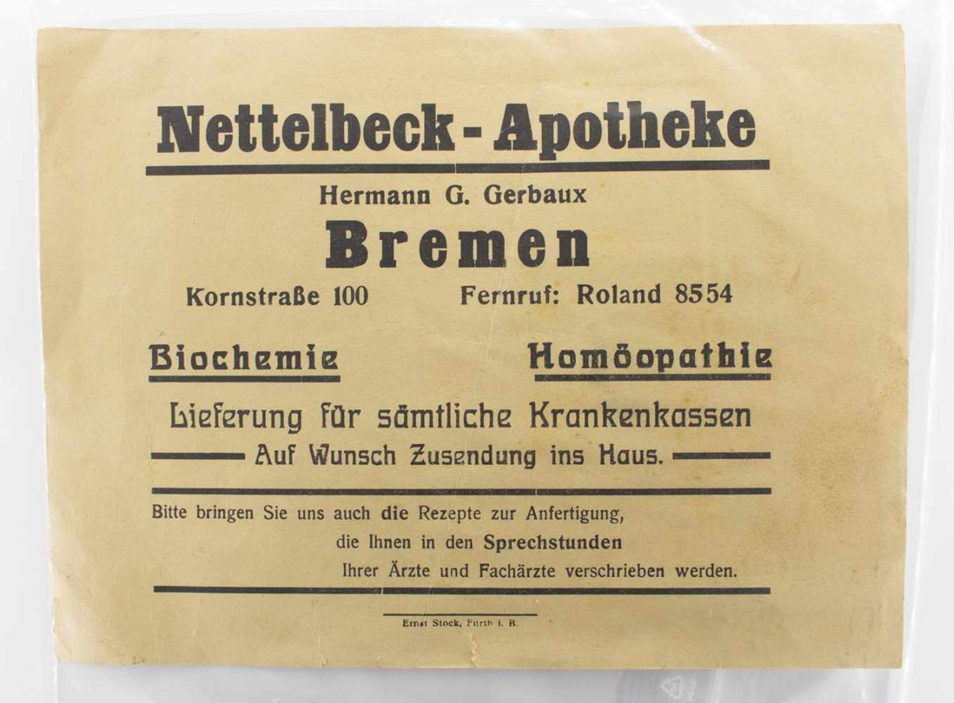 SchnittbogenIII. Reich, Wehrmachts - Artillerie zum Ausschneiden auf Werbeblatt der Nettelbeck - - Bild 2 aus 2