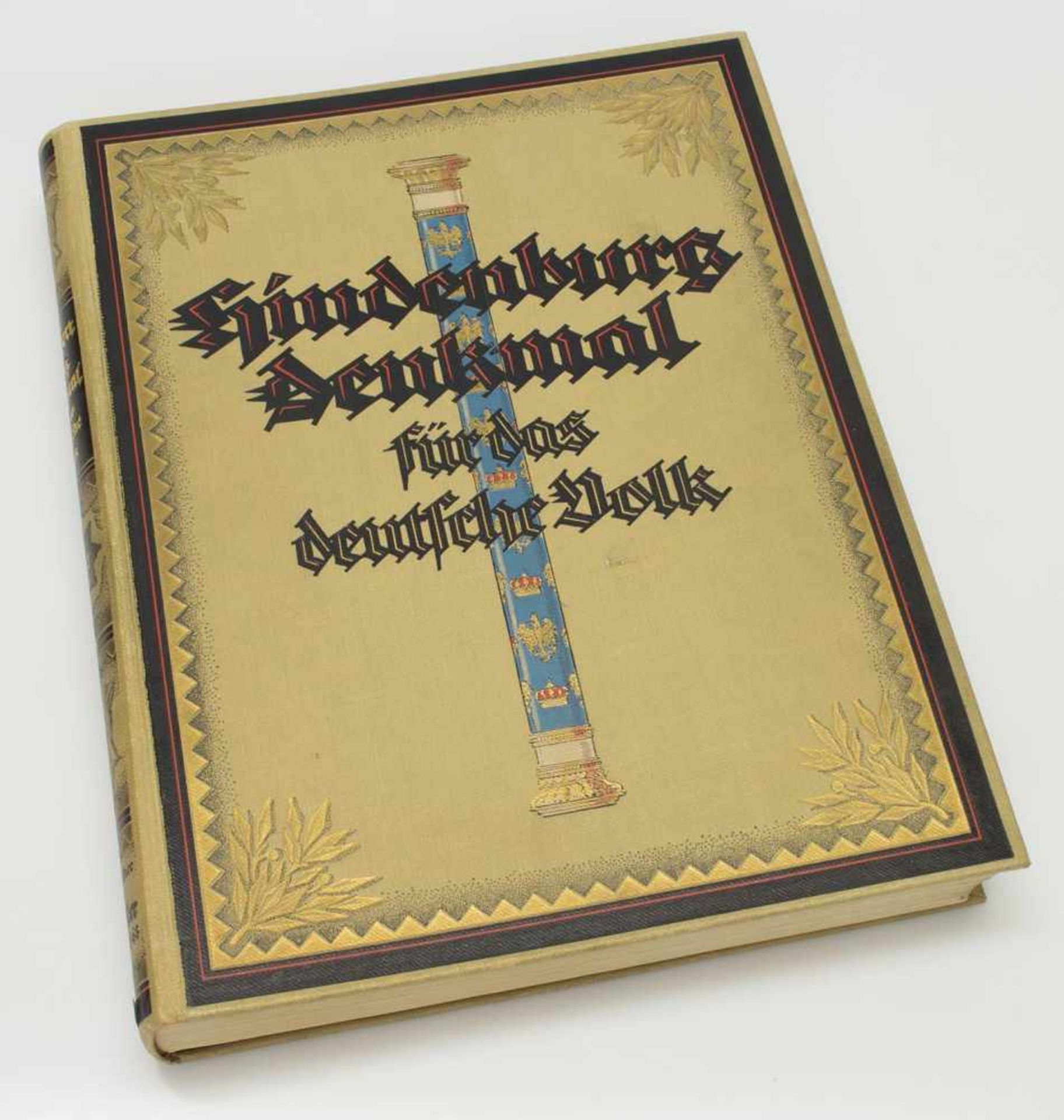 Paul Lindenberg (Hrsg.)„Hindenburg-Denkmal für das deutsche Volk“, Vaterländischer Verlag C.A.