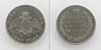 1 RubelRußland 1830, Silber, s+