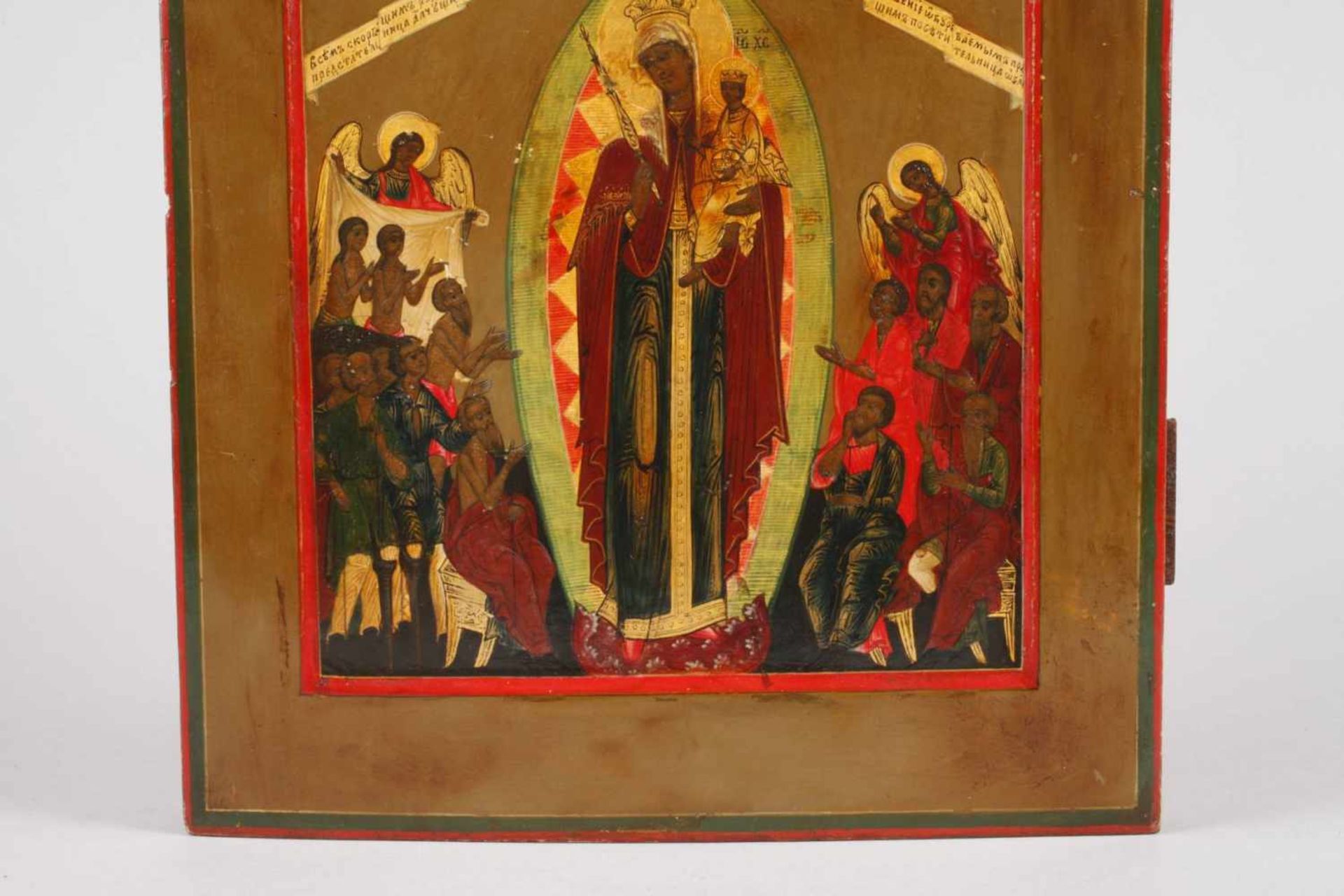 Ikone "Freude aller Leidenden"Russland, Ende 19. Jh., kirchenslawisch betitelt, Tempera über - Image 3 of 4