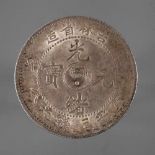 50 Cents Kirin ProvinzChina, zwischen 1900 und 1905, Silber, average circulated, G ca. 12,68 g.
