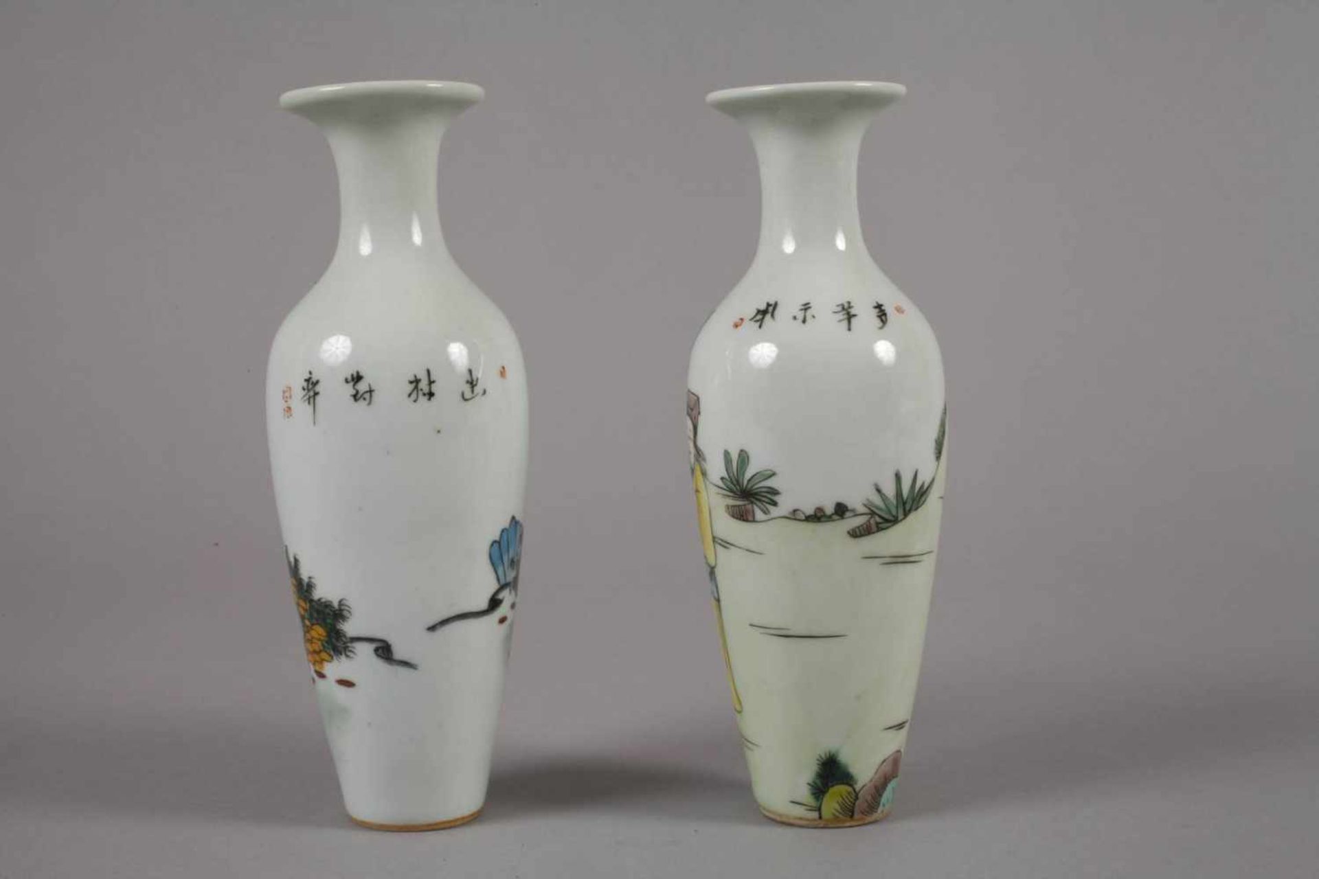 Sechs Vasen China1960er bis 1970er Jahre, gemarkt und signiert, Weißporzellan in polychromer - Bild 9 aus 12