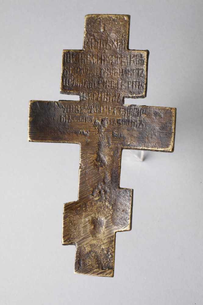Drei Reiseikonen20. Jh., Bronze, teils brüniert, kirchenslawisch bezeichnet, dabei Kruzifix sowie - Image 7 of 7