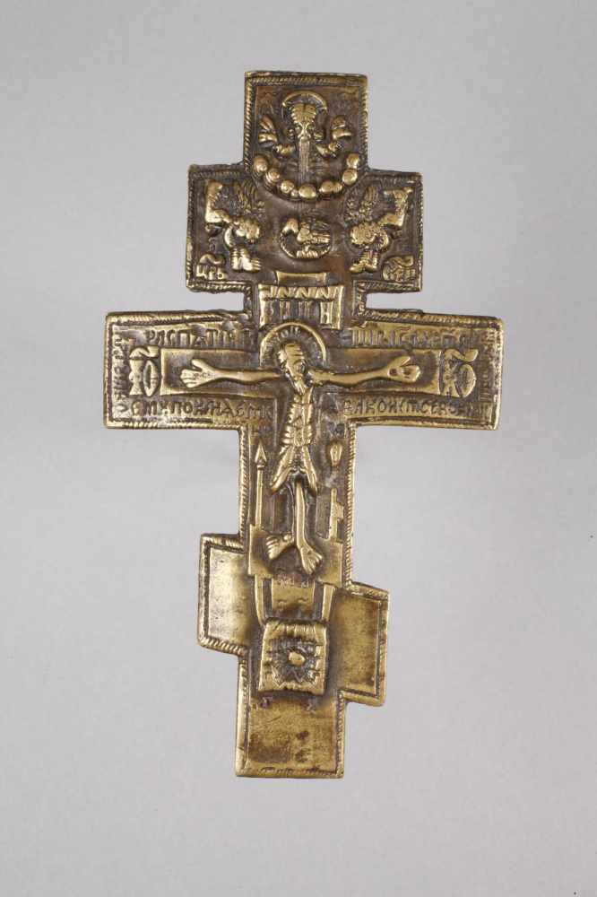 Drei Reiseikonen20. Jh., Bronze, teils brüniert, kirchenslawisch bezeichnet, dabei Kruzifix sowie - Image 6 of 7