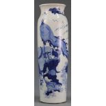 Vase Blau - Weiß? - Porzellan. China alt, um 1900. 47,5 cm hoch.Vase Blue - White? - Porcelain.