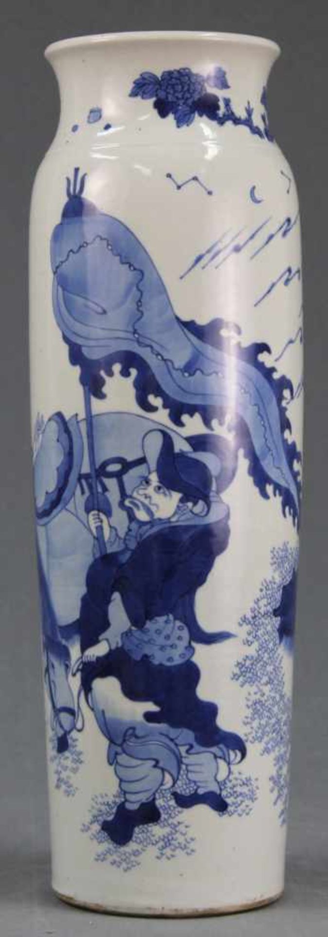 Vase Blau - Weiß? - Porzellan. China alt, um 1900. 47,5 cm hoch.Vase Blue - White? - Porcelain.