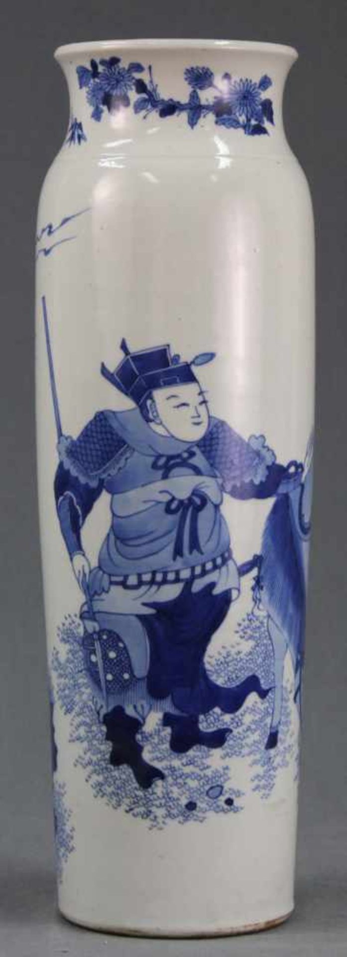 Vase Blau - Weiß? - Porzellan. China alt, um 1900. 47,5 cm hoch.Vase Blue - White? - Porcelain. - Image 5 of 9