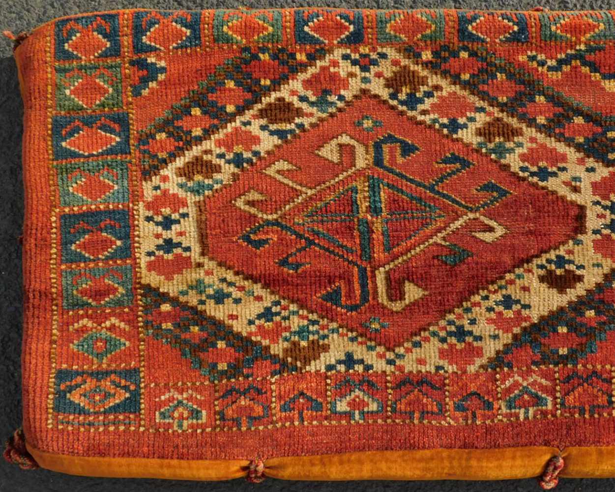 Ersari Beschir Behang. Stammesteppich. Turkmenistan. Antik, Mitte 19. Jahrhundert.40 cm x 140 cm. - Image 2 of 6