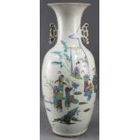 Bodenvase China / Japan. Wohl 19. Jahrhundert. Belebte Marktszene.57 cm hoch. Porzellan.Floor Vase