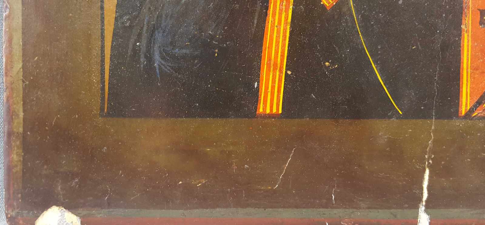 IKONE (XIX - XX). Heiliger Nikolaus.38 cm x 31 cm. Gemälde. Öl / Tempera auf Holz. Wohl Russland. - Image 5 of 7