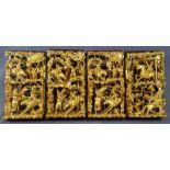 4 Relief Schnitzereien China. Holz. Goldfarben.Je 32 cm x 17,5 cm.4 Carvings China. Wood. Gold