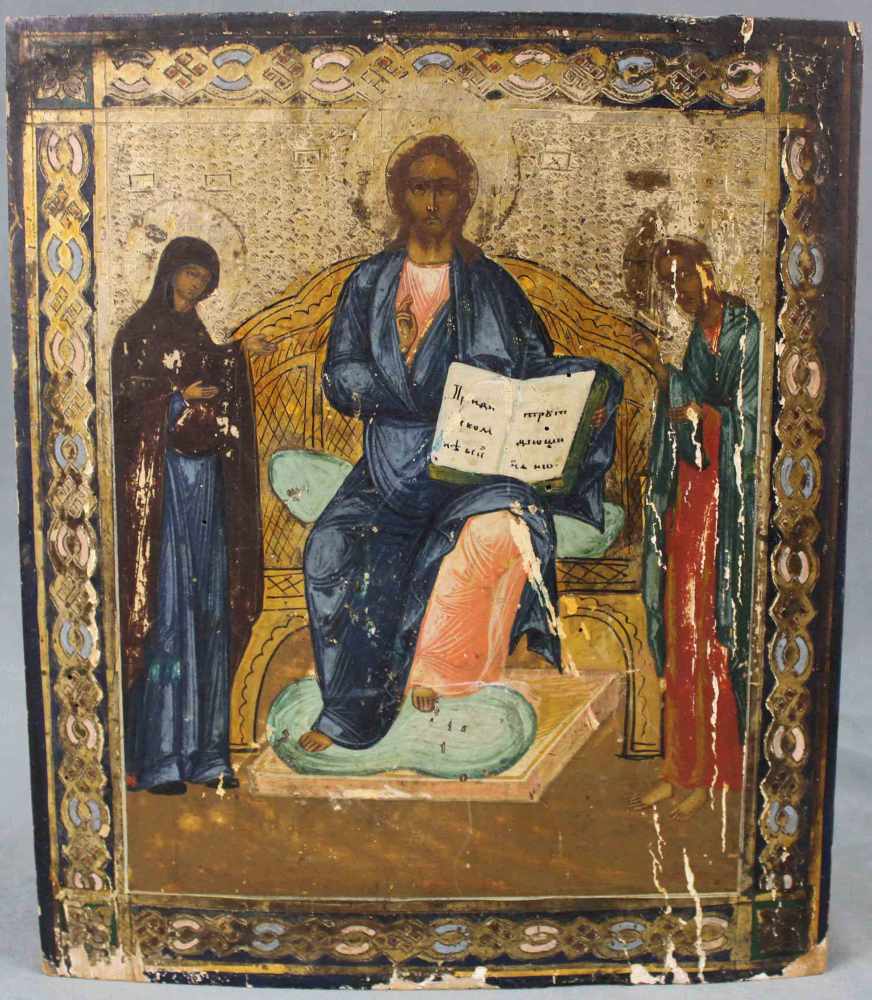 Ikone. Wohl Russland. Alt.31 cm x 26,5 cm. Jesus mit der Heiligen Schrift. Flankiert wohl von