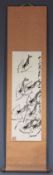 Rollbild. Kalligraphie Tusche.176 cm x 43 Gesamtmaß.Scroll painting. Calligraphy ink.176 cm x 43