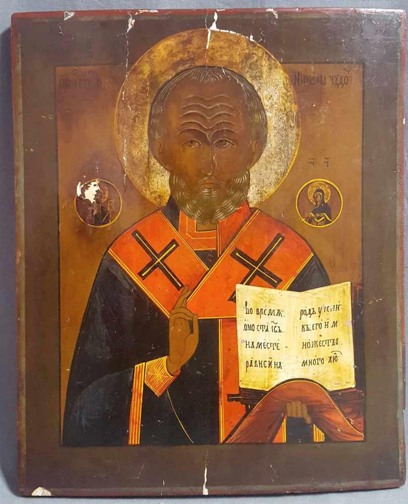 IKONE (XIX - XX). Heiliger Nikolaus.38 cm x 31 cm. Gemälde. Öl / Tempera auf Holz. Wohl Russland.