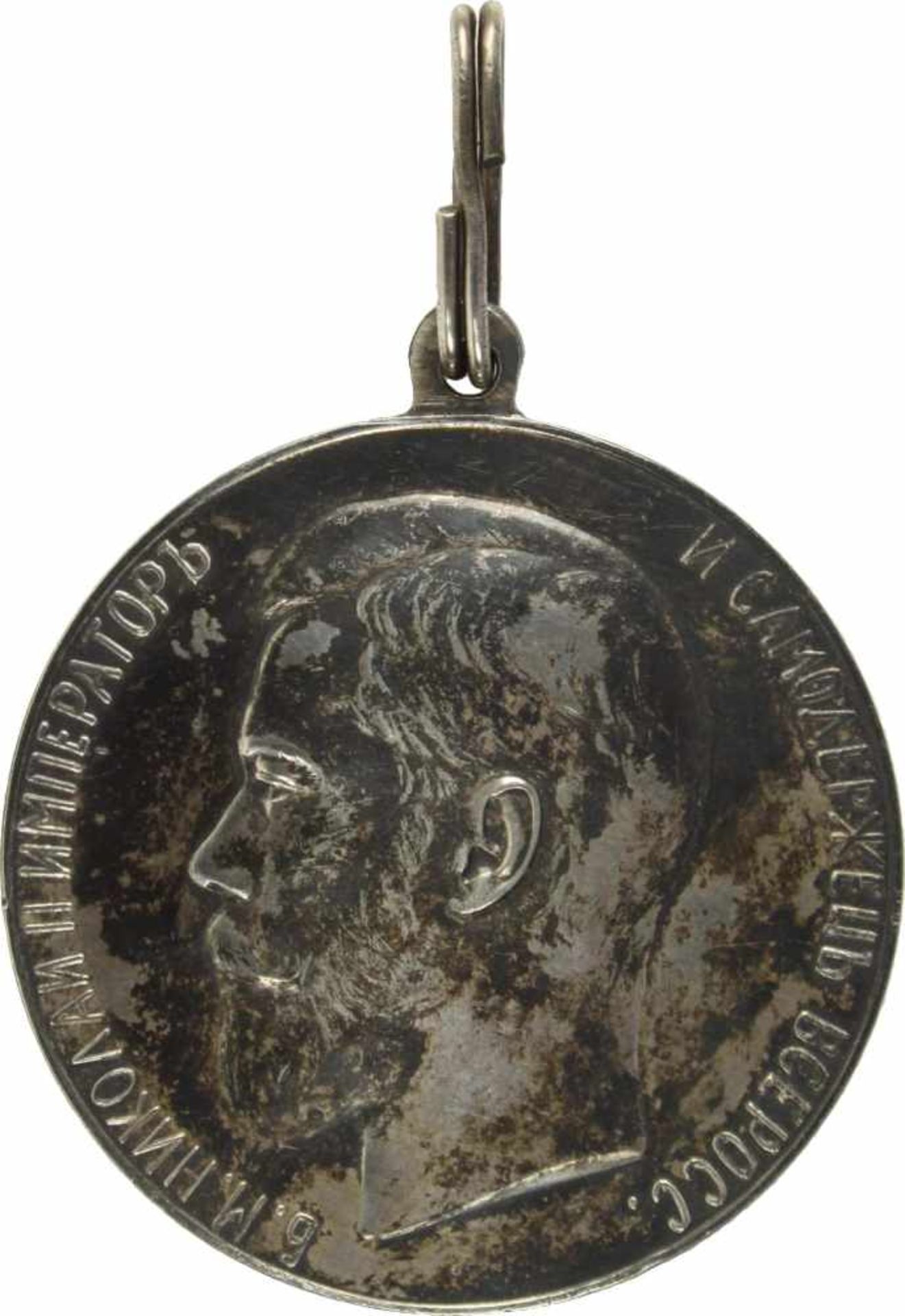 Große Silberne Medaillefür Eifer Zar Nikolaus II., Silber geprägt, 50mm, AlterspatinaII