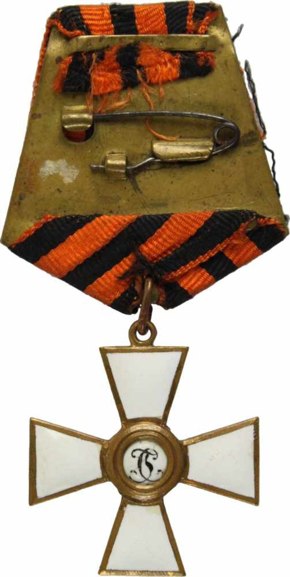 St. Georgs-Orden,Kreuz 4. Klasse. Kreuz Bronze vergoldet und emailliert, 36mm, gemaltes Medaillon - Bild 2 aus 2
