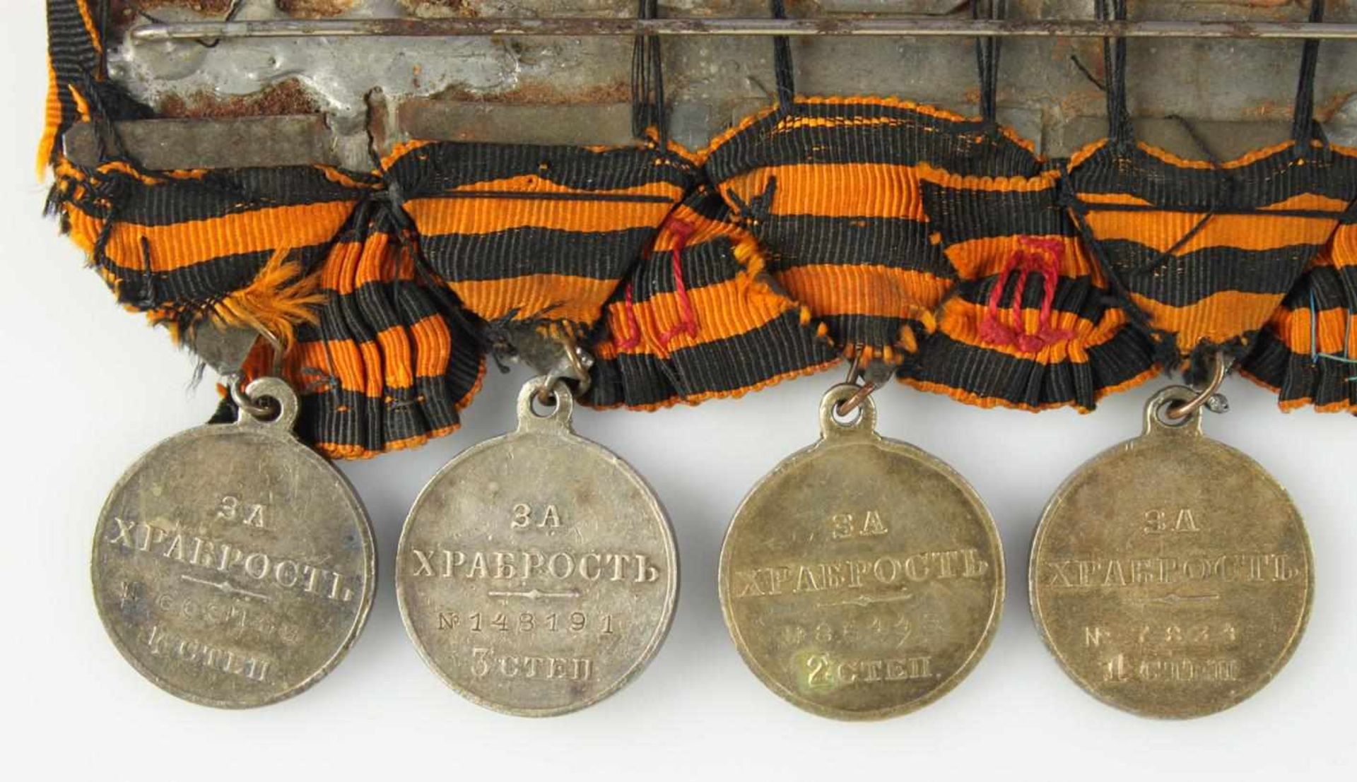 Medaillen für Tapferkeit,Zar Nikolaus II., Medaillen der 1. und 2. Klasse vergoldet, die Medaillen - Bild 2 aus 3
