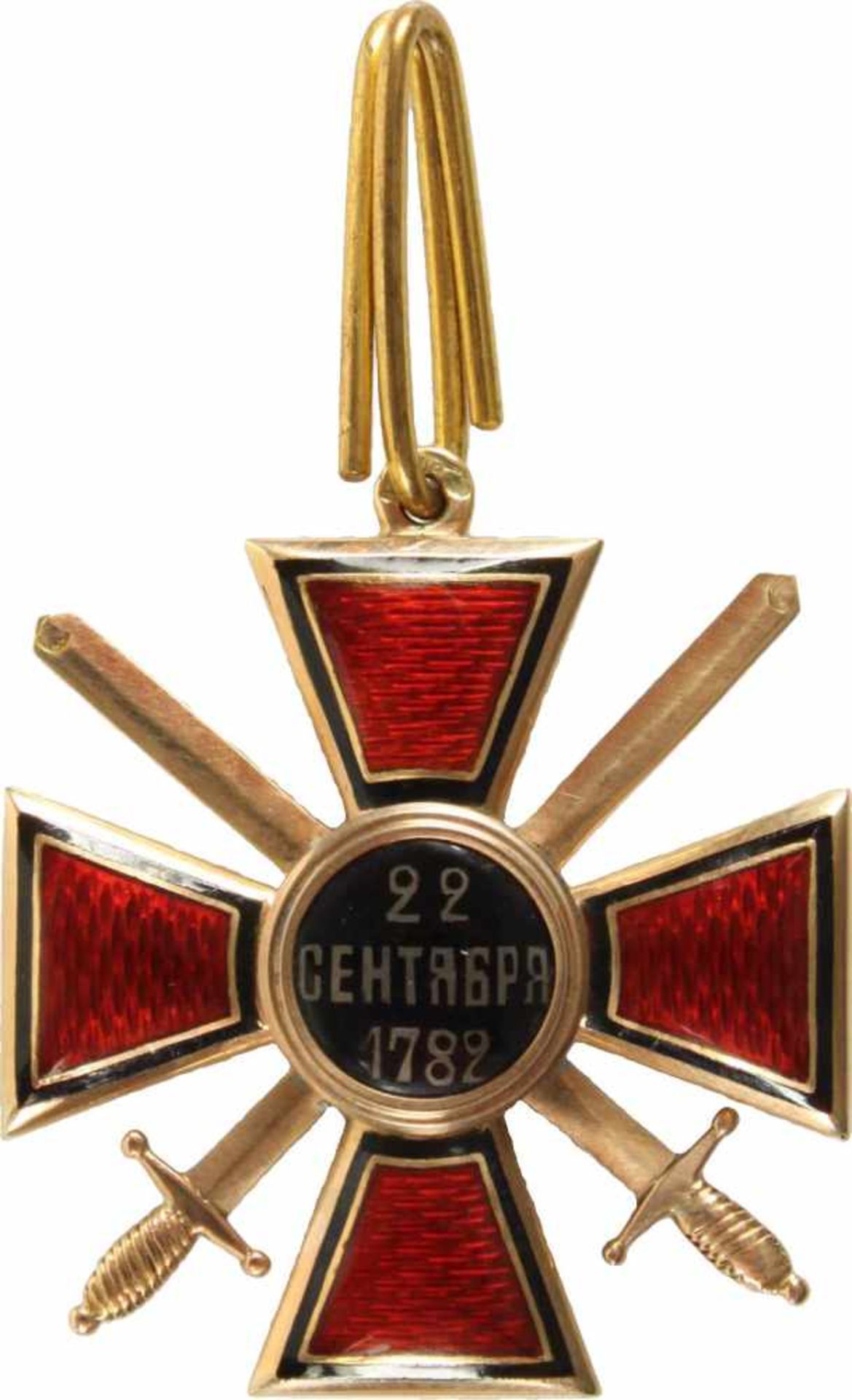 St. Wladimir-Orden,Kreuz 4. Klasse mit Schwertern. Kreuz Gold mit hoch gewölbten Kreuzarmen, 38mm, - Bild 2 aus 2