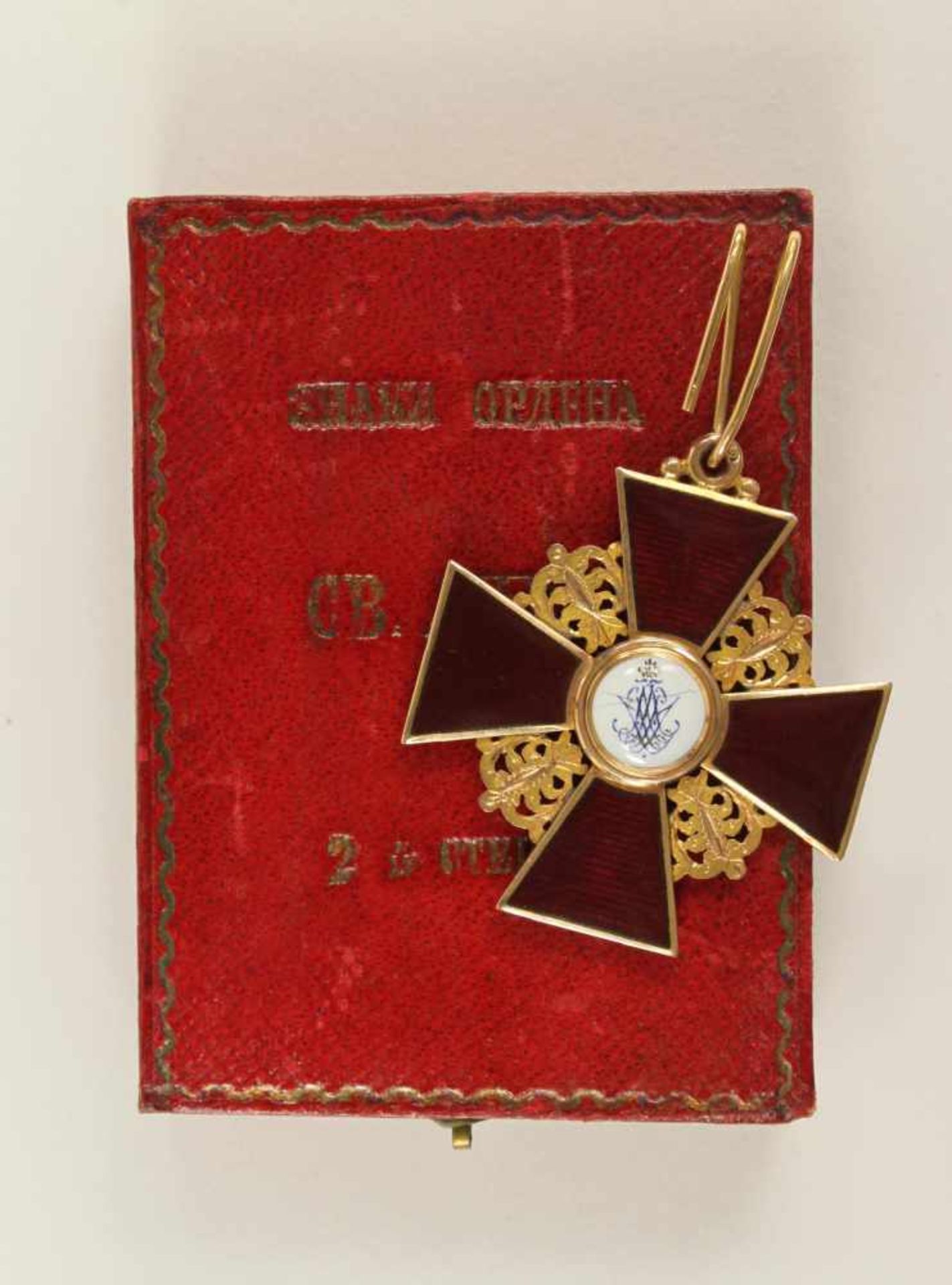 St. Anna-Orden, Kreuz 2. Klasse. Kreuz Gold emailliert, 42mm, das Medaillon fein gemalt, das - Bild 2 aus 2