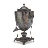 RARE SAMOVAR IN SILVER, PUNCH LONDON 1803 with fluted basin and body engraved with family coat of