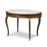 COFFEE TABLE IN GILTWOOD, 19TH CENTURY oval shape, with top in white marble. Band decorated by