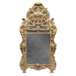 BEAUTIFUL GILTWOOD MIRROR, FRANCE 18TH CENTURY entirely sculpted to baskets of medlars, leaves,