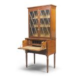 SMALL BOOK-CASE IN MAHOGANY, ENGLAND VICTORIAN PERIOD two bodies, upper cabinet with two glass doors