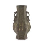 VASE IN BRONZE WITH BURNISHED PATINA, CHINA 20TH CENTURY entirely decorated with archaizing