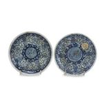 TWO WHITE AND BLUE PORCELAIN DISHES, CHINA 19TH CENTURY decorated with floral interlacements and