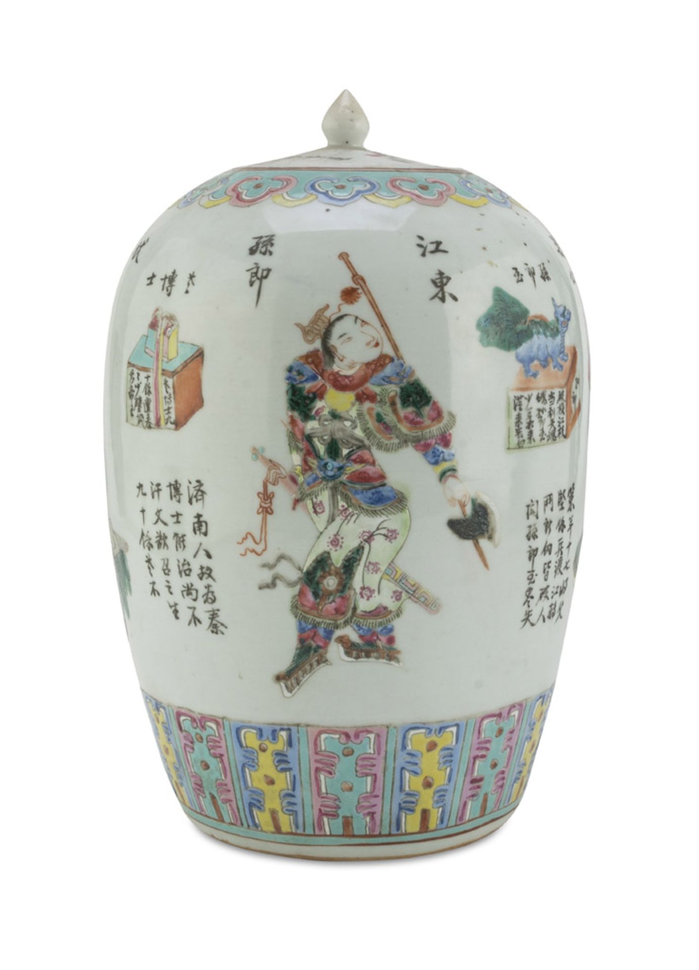 POLYCHROME ENAMELLED PORCELAIN POTICHE, CHINA 19TH CENTURY decorated with representations of