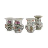 FOUR SMALL POLYCHROME ENAMELLED PORCELAIN VASES, CHINA 19TH CENTURY decorated with treasures of