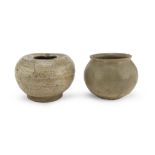 TWO SMALL CERAMIC JARS, VIETNAM 12TH-14TH CENTURY decorated with celadon and cracklé glazes.