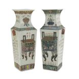 A AIR OF POLYCHROME ENAMELLED PORCELAIN VASES, CHINA LATE 19TH, EARLY 20TH CENTURY decorated with