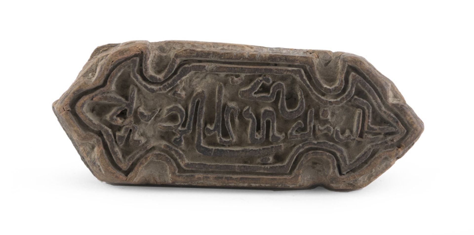 A SEAL IN WOOD, MIDDLE EAST EARLY 20TH CENTURY engraved and sculpted with inscription. Measures - Image 2 of 2