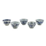 FIVE SMALL BOWLS, CHINA 19TH-20TH CENTURY decorated with landscapes, figures and boats. Measures cm.