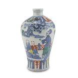 A POLYCHROME ENAMELLED PORCELAIN VASE, CHINA 20TH CENTURY decorated with children in traditional
