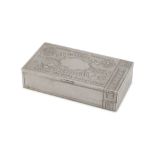 SILVER BOX, PUNCH MOSCOW 1896 with brands, inscriptions and faux government seals. Assayer
