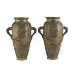 PAIR OF VASES IN BRONZE, CHINA 20TH CENTURY lobed bodies decorated with bamboo and lingzhi relief.
