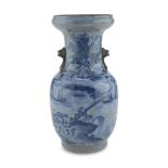 WHITE AND BLUE PORCELAIN VASE, CHINA EARLY 20TH CENTURY decorated with a wide landscape with