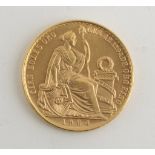 GOLD COIN OF 100 SOLESS, PERU 1964 with bas-relief decorations. Gold (AU). Km #231 900%. Maintenance