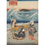 UTAGAWA HIROSHIGE II (Japan 1826 - 1869) VIEWS OF ENOSHIMA - Enoshima Kinkameyama enkei no zu