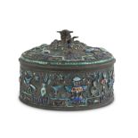 POLYCHROME ENAMELLED BRONZE BOX, CHINA 20TH CENTURY decorated with treasures of the study and