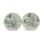 A PAIR OF SMALL POLYCHROME ENAMELLED PORCELAIN DISHES, CHINA FIRST HALF OF THE 20TH CENTURY