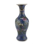 A POLYCHROME ENAMELLED PORCELAIN VASE, CHINA 20TH CENTURY decorated with compositions of