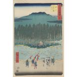 UTAGAWA HIROSHIGE (Japan 1797 - 1858) 50 STATIONS OF THE TOKAIDO – Tsuchiyama