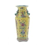 POLYCHROME ENAMELLED PORCELAIN vase, China 19TH CENTURY decorated with symbolic treasures and floral