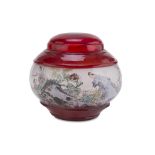 Beautiful POTICHE In Red Glass, China 20TH CENTURY decorated with a wide landscape with rocks,