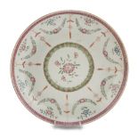 POLYCHROME ENAMELLED PORCELAIN DISH, CHINA 20TH CENTURY decorated with floral interlacements and